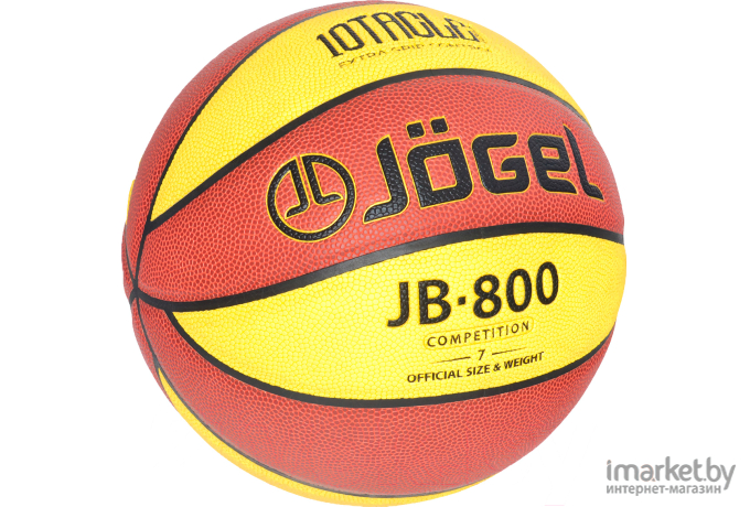 Мяч Jogel JB-800