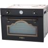 Микроволновая печь Smeg SF4750MAO