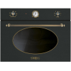 Микроволновая печь Smeg SF4800MAO