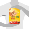 Корм для кошек Friskies С мясом, курицей и печенью (2кг)