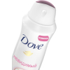 Дезодорант-спрей Dove Невидимый. Нежность лепестков (150мл)