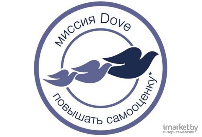 Дезодорант-спрей Dove Невидимый. Нежность лепестков (150мл)