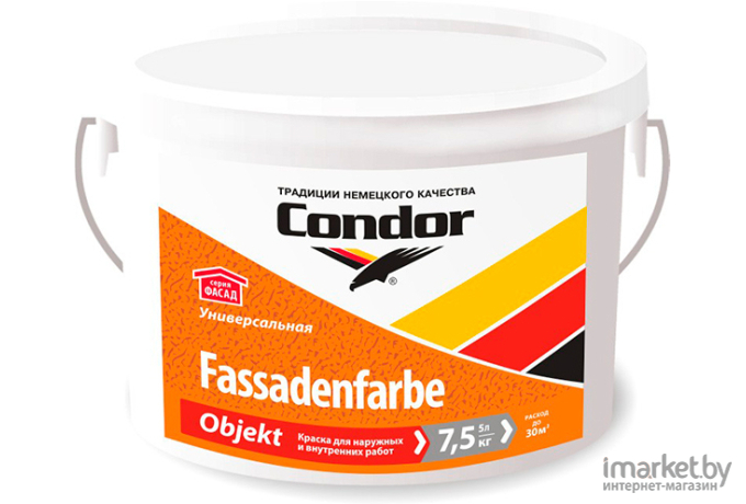 Краска, эмаль Condor Краска Fassadenfarbe Objekt 7.5кг