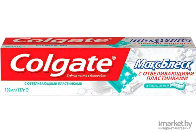 Зубная паста Colgate МаксБлеск с отбеливающими пластинками (100мл)