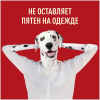 Дезодорант-стик Old Spice Bearglove (50мл)