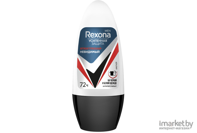 Дезодорант-стик Rexona Men антибактериальный невидимый на черном и белом (50мл)