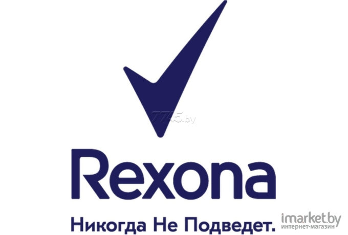 Дезодорант-стик Rexona Men антибактериальный невидимый на черном и белом (50мл)