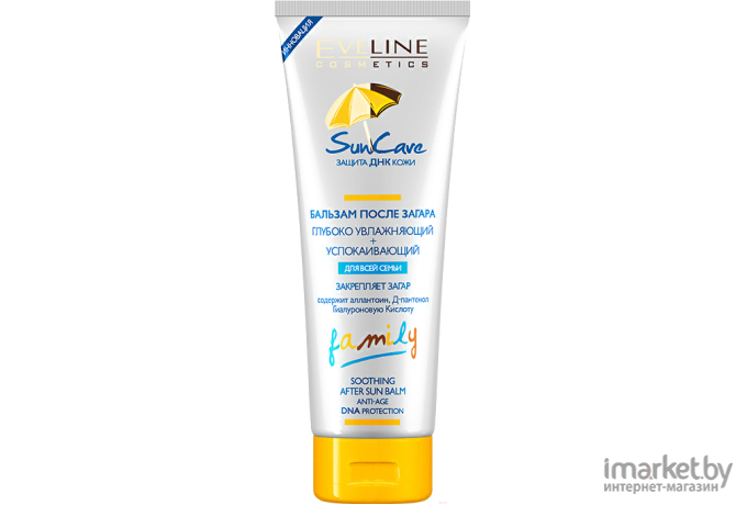 Крем после загара Eveline Cosmetics Sun Care Family (250мл)