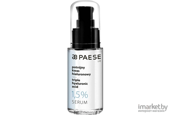 Сыворотка для лица Paese Serum Hyaluronic Acid cерум с гиалуроновой кислотой (30мл)