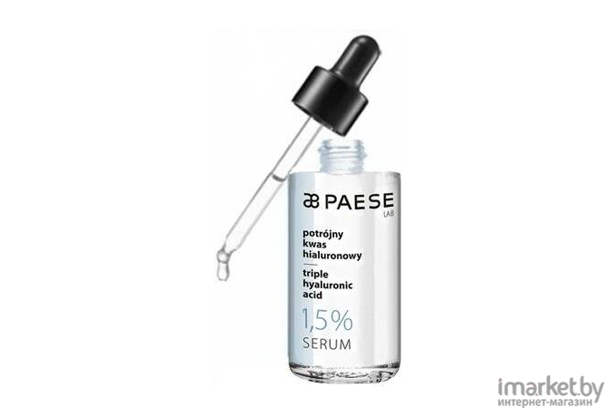 Сыворотка для лица Paese Serum Hyaluronic Acid cерум с гиалуроновой кислотой (30мл)