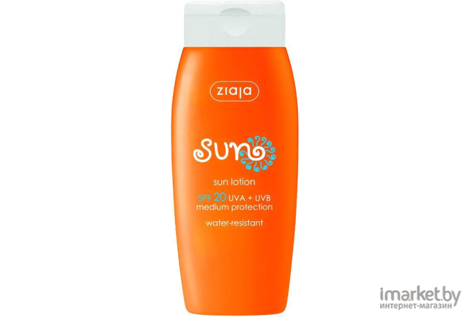 Лосьон солнцезащитный Ziaja Sun SPF20 (150мл)