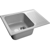 Мойка кухонная GranFest Standart GF-S645L (серый)