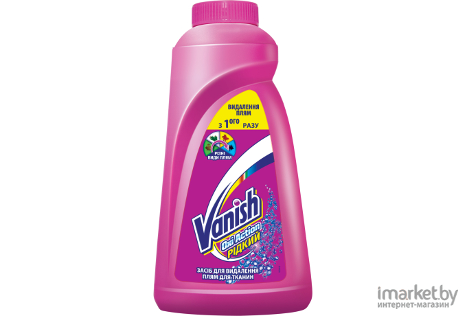 Пятновыводитель Vanish Oxi Action 1л