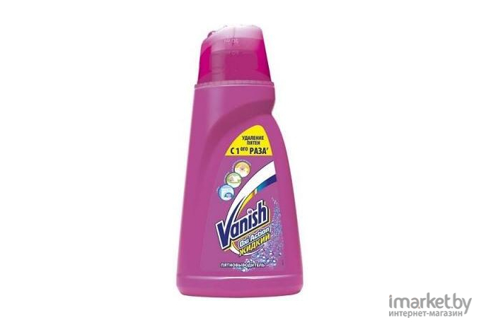 Пятновыводитель Vanish Oxi Action 1л