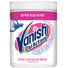 Пятновыводитель Vanish Oxi Action Кристальная белизна (1кг)