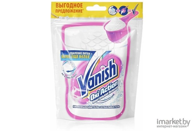 Пятновыводитель Vanish Oxi Action Кристальная белизна (1кг)