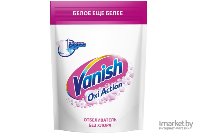 Пятновыводитель Vanish Oxi Action Кристальная белизна (1кг)