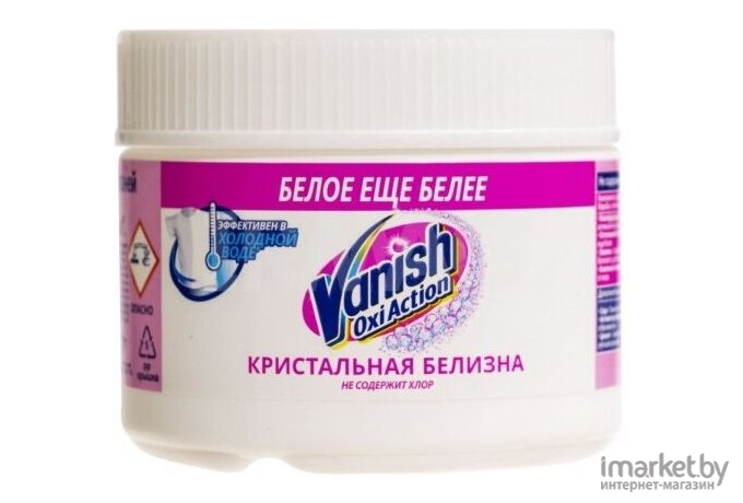 Пятновыводитель Vanish Oxi Action Кристальная белизна (1кг)