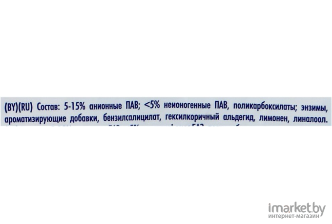 Стиральный порошок МИФ Cвежий Цвет Автомат 6кг