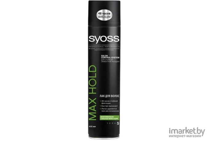 Лак для укладки волос Syoss Max Hold Salon Control-System. Максимально сильная фиксация (400мл)