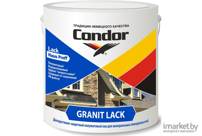 Лак CONDOR Granit Lack (2.3кг)