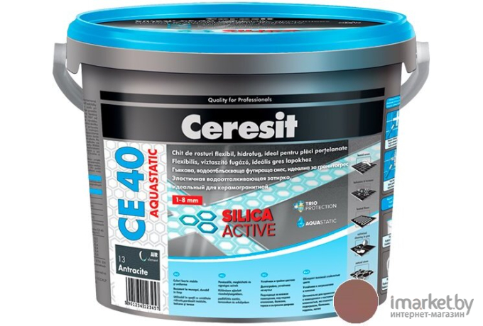 Фуга Ceresit CE 40 Aquastatic (5кг, шоколад)