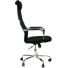 Офисное кресло Everprof EP-708 черный