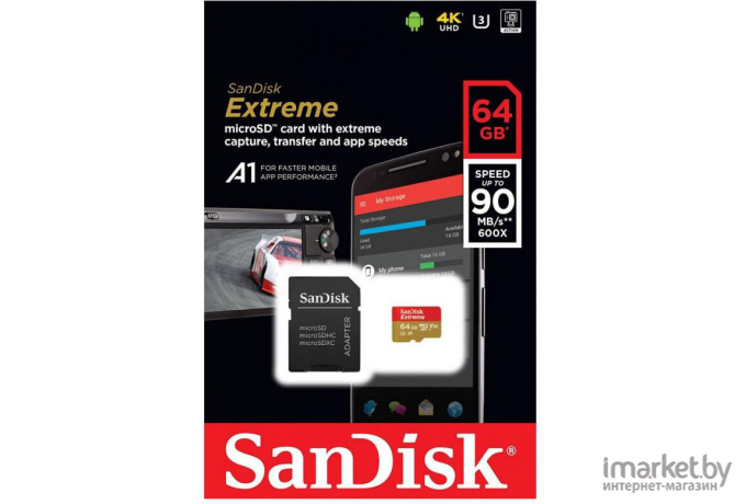 Карта памяти SanDisk Extreme microSDXC 64GB + адаптер (SDSQXA2-064G-GN6MA)