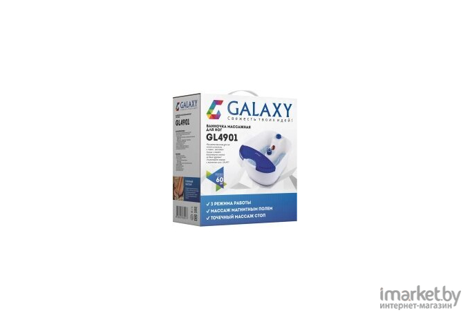 Ванночка для ног Galaxy GL 4901