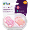 Набор пустышек Philips AVENT SCF343/22 Ultra Air 2шт