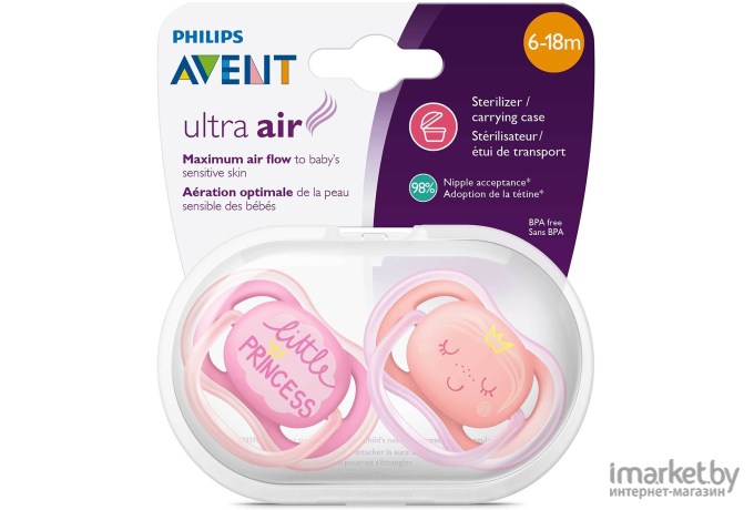 Набор пустышек Philips AVENT SCF343/22 Ultra Air 2шт