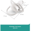 Набор пустышек Philips AVENT SCF343/22 Ultra Air 2шт