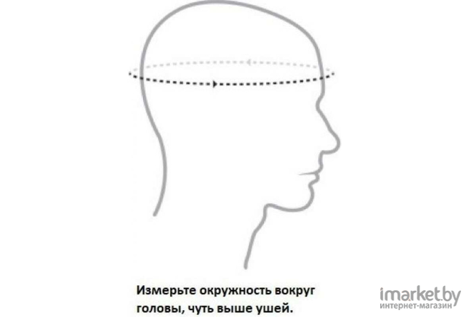 Защитный шлем STG HB5-3-C / Х66775 (S)