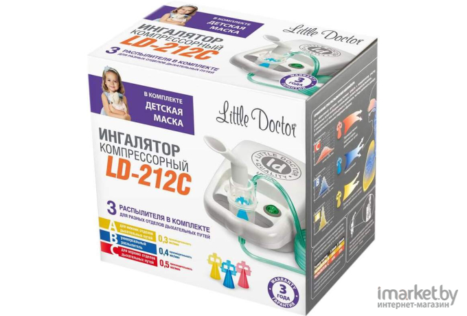Ингалятор Little Doctor LD-212C