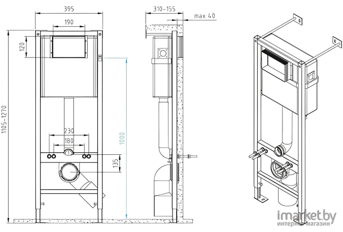 Инсталляция для унитазов, раковин, биде и писсуаров Cersanit Vector [S-IN-MZ-VECTOR]