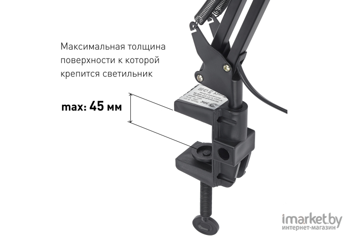 Светильник ЭРА N-121-E27-40W-BK