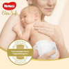 Подгузники Huggies Elite Soft Box 3 (160шт)