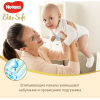 Подгузники Huggies Elite Soft Box 3 (160шт)