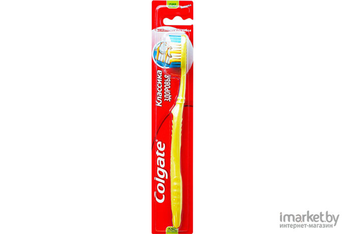 Зубная щетка Colgate Классика Здоровья / Classic Deep Clean