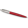 Ручка шариковая Parker Jotter Essential Kensington Red CT 1953187