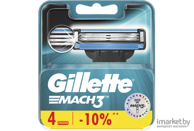 Сменные кассеты Gillette Mach3 (4шт)