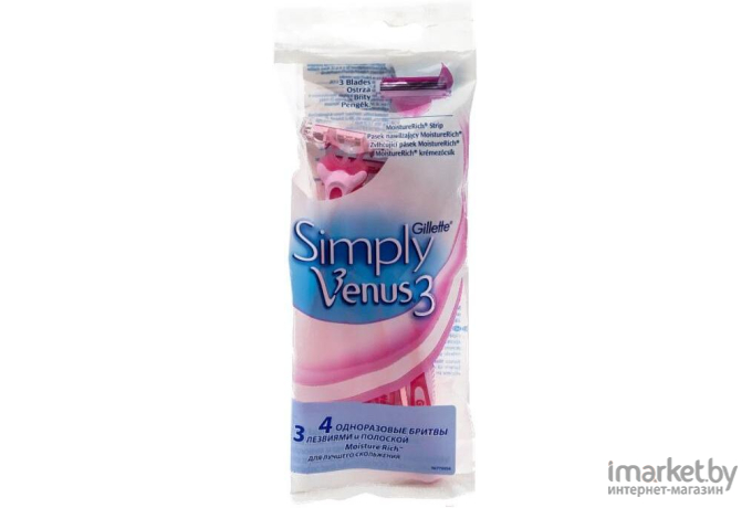 Набор станков Gillette Simply Venus 3 Basic 4шт