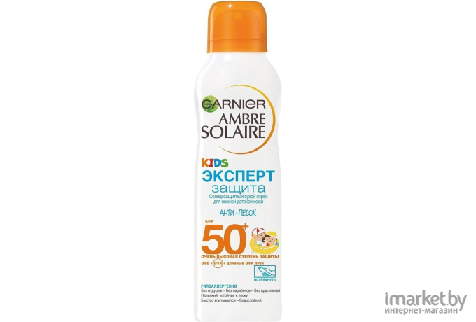 Спрей солнцезащитный Garnier Ambre Solaire. Эксперт Защита SPF 50 для светлой кожи (200мл)