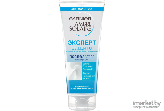 Спрей солнцезащитный Garnier Ambre Solaire. Эксперт Защита SPF 50 для светлой кожи (200мл)