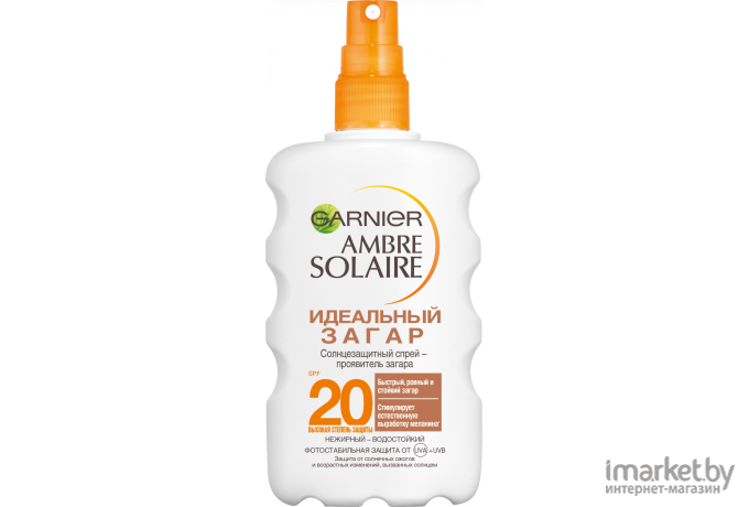 Спрей солнцезащитный Garnier Ambre Solaire. Эксперт Защита SPF 50 для светлой кожи (200мл)