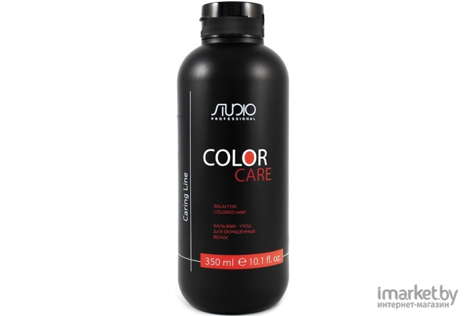 Бальзам для волос Kapous Color Care Caring Line уход для окрашенных волос / 637 (350мл)