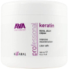 Маска для волос Kaaral AAA Keratin Royal Jelly Сream питательная (500мл)