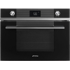 Микроволновая печь Smeg SF4102MN