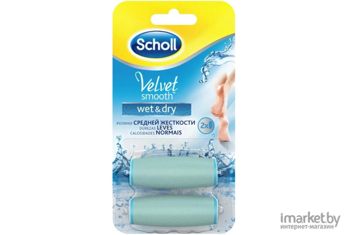 Насадка к электропилке Scholl Velvet Smooth Wet&Dry (средней жесткости)