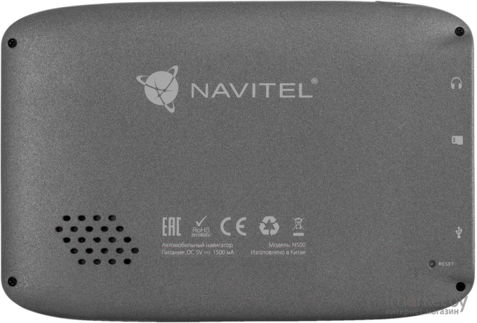 GPS навигатор Navitel N500 (+ Navitel СНГ/Прибалтика)